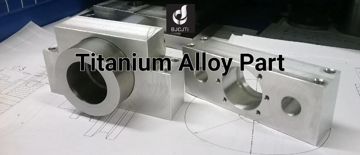 titanium alloy part.jpg