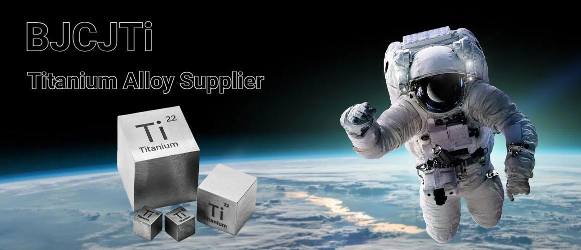 titanium alloy product.jpg